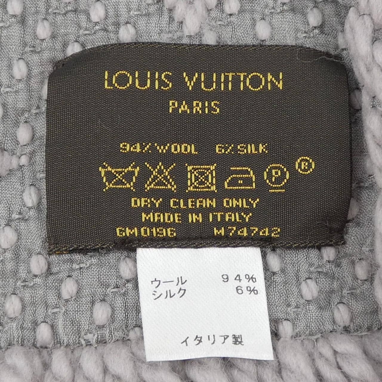 ルイヴィトン LOUIS VUITTON ロゴマニア M74742 MUFFLER