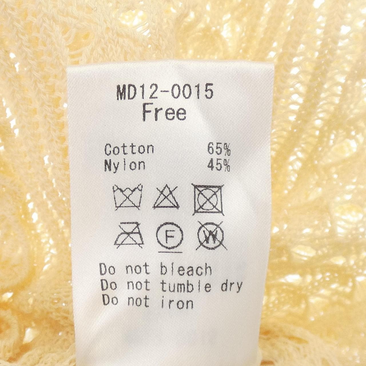 mediam MD12-0015 ニット