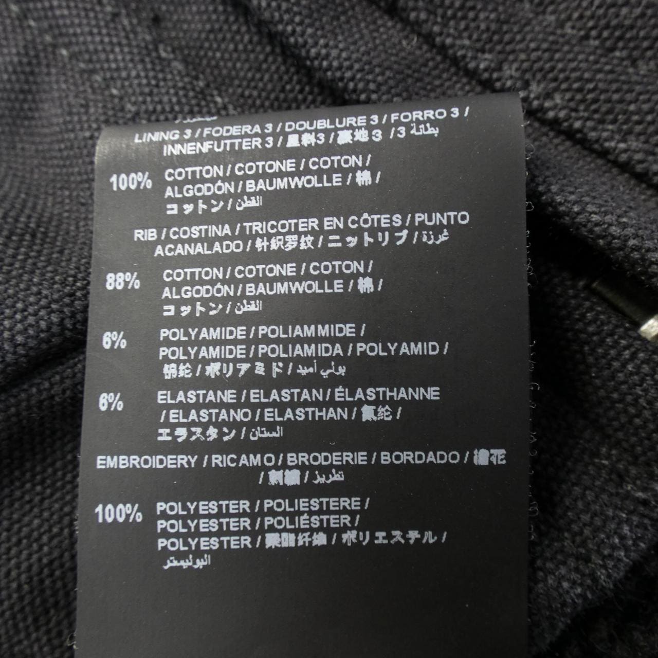 マルセロバーロン MARCELO BURLON ジャケット