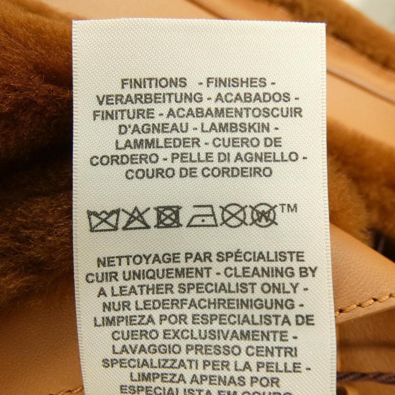 エルメス HERMES カルトゥッシュ 5H0243DD ジャケット