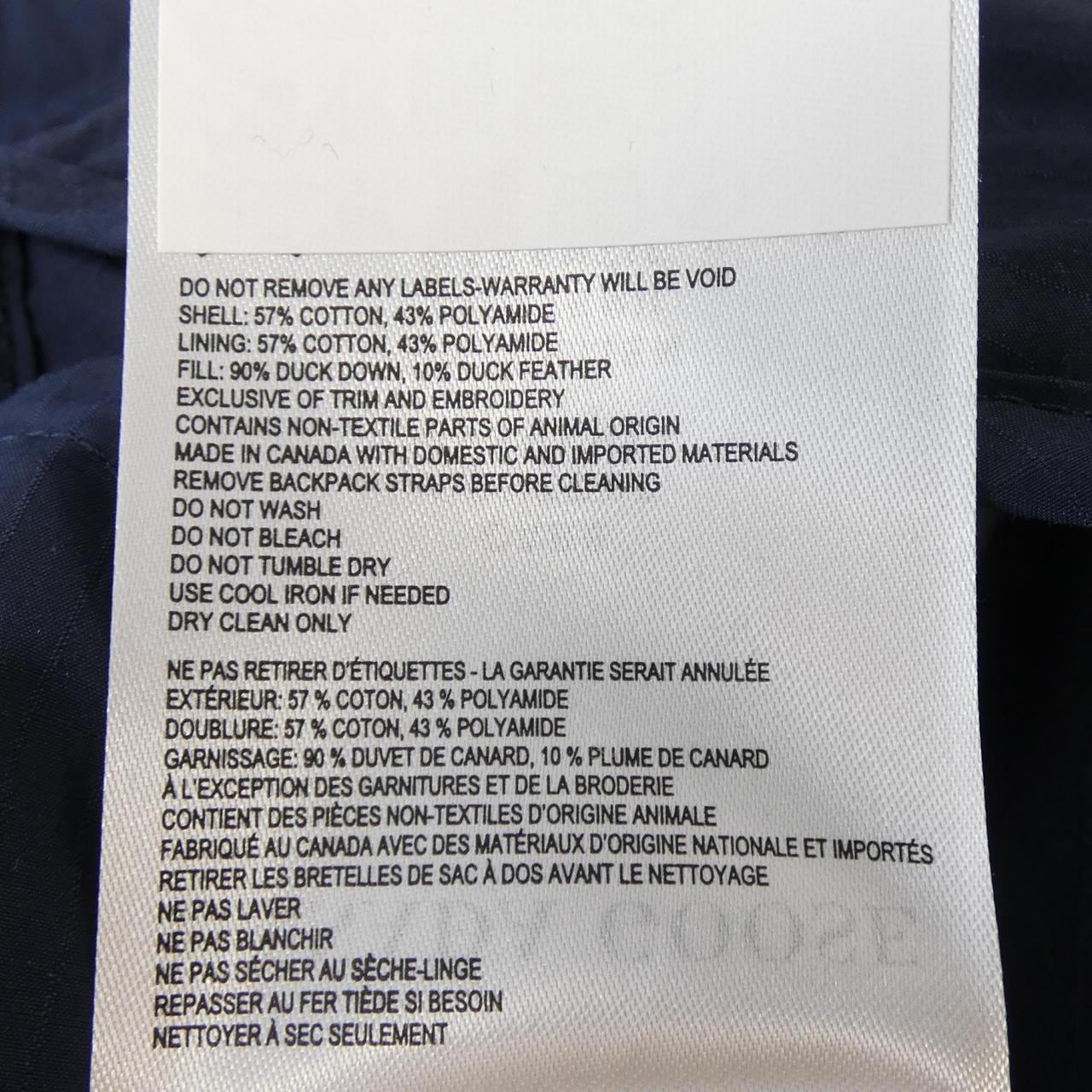 カナダグース CANADA GOOSE 3595W MAYFIELD メイフィールド ダウンコート