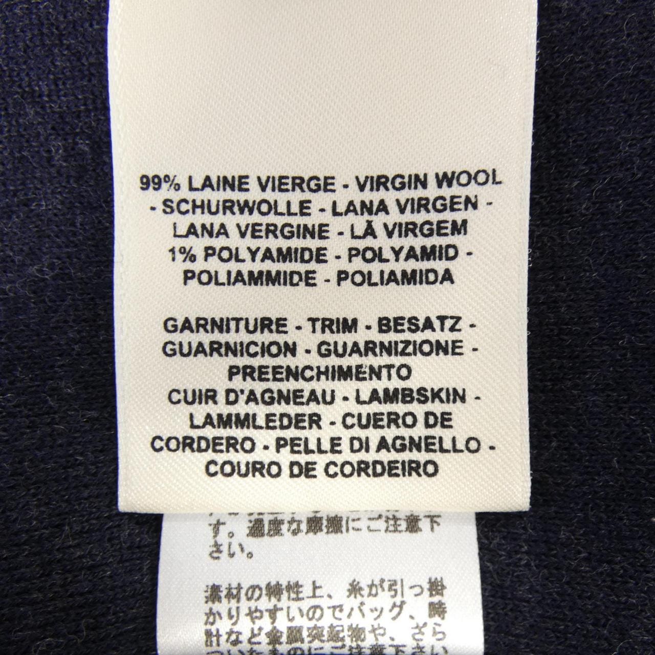 エルメス HERMES *17-7359. ワンピース