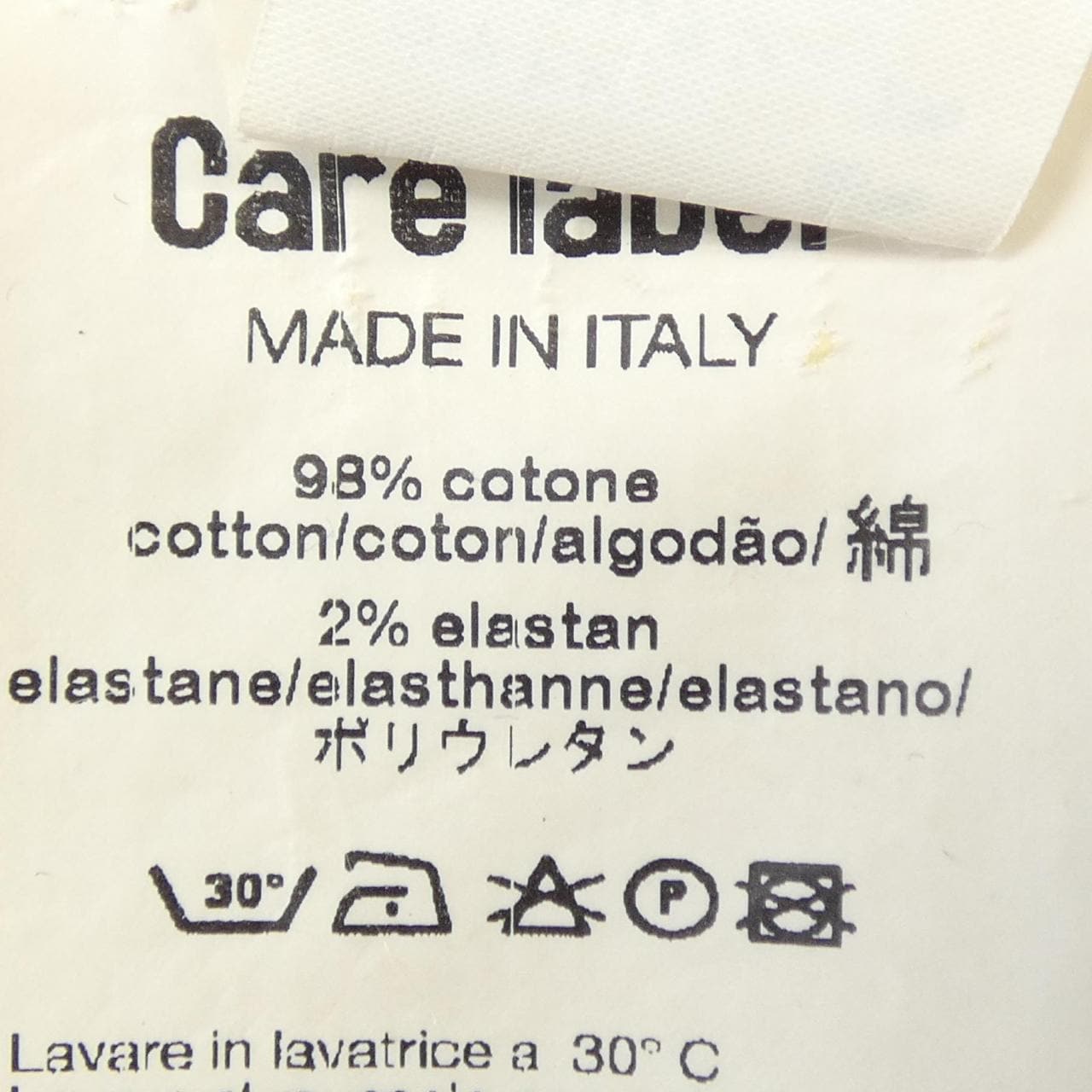 ケアレーベル CARELABEL ジーンズ