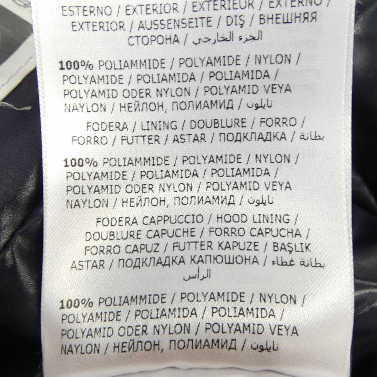 モンクレール MONCLER BADY ダウンジャケット