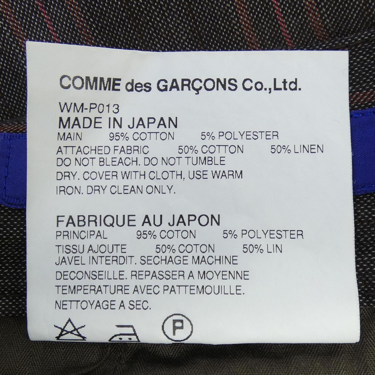 ジュンヤワタナベマン JUNYA WATANABE MAN WM-P013 パンツ