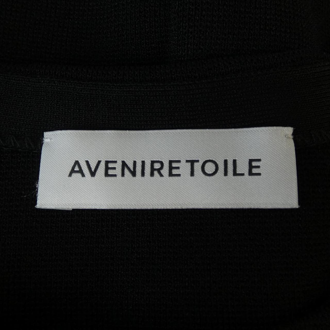 アベニールエトワール Aveniretoile カーディガン