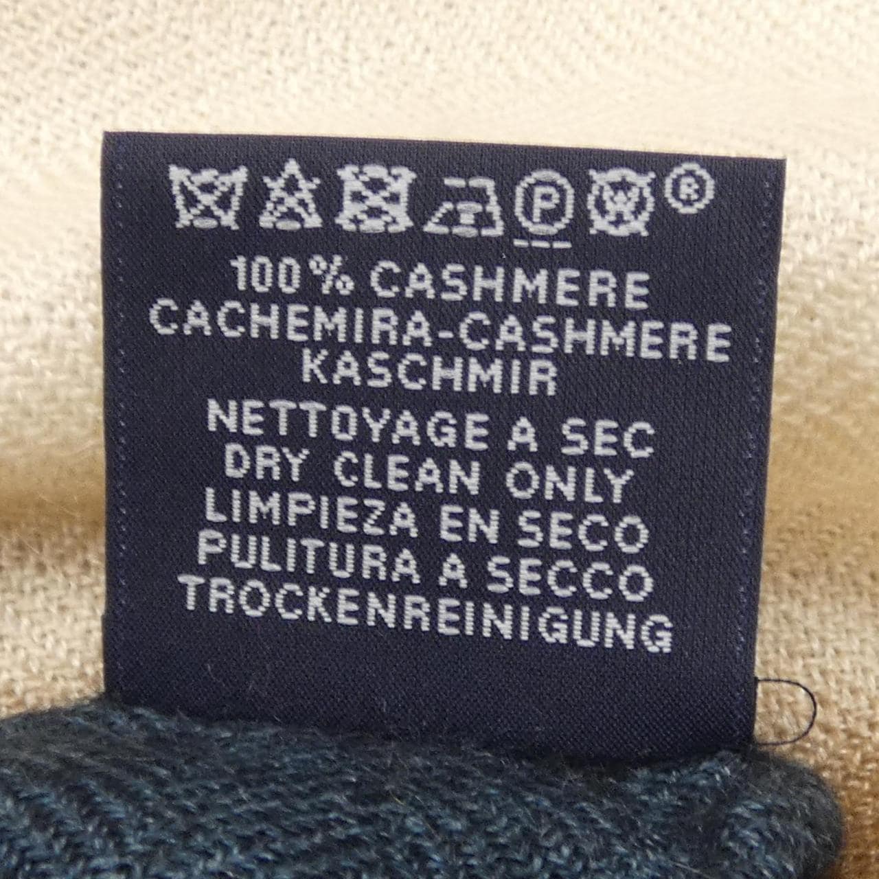 エルメス HERMES カレH STOLE