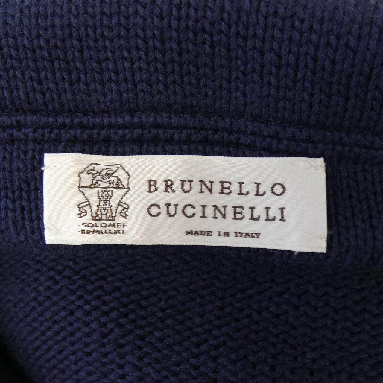 ブルネロクチネリ BRUNELLO CUCINELLI M28503506 カーディガン