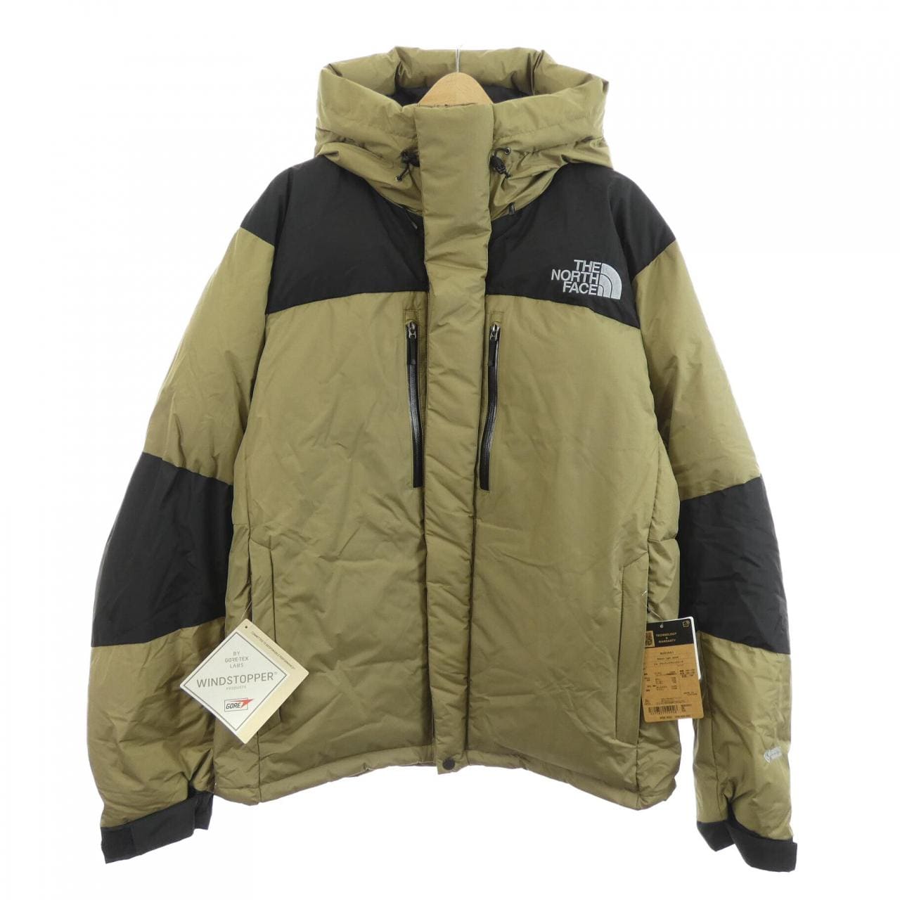 ザノースフェイス THE NORTH FACE ND92551 ダウンジャケット