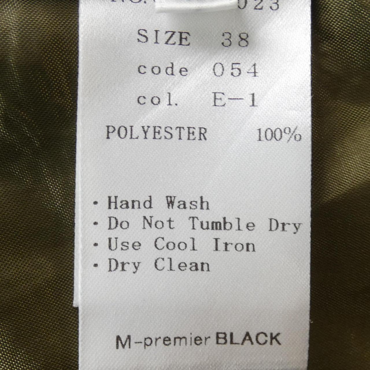 エムプルミエブラック M-Premier BLACK ワンピース
