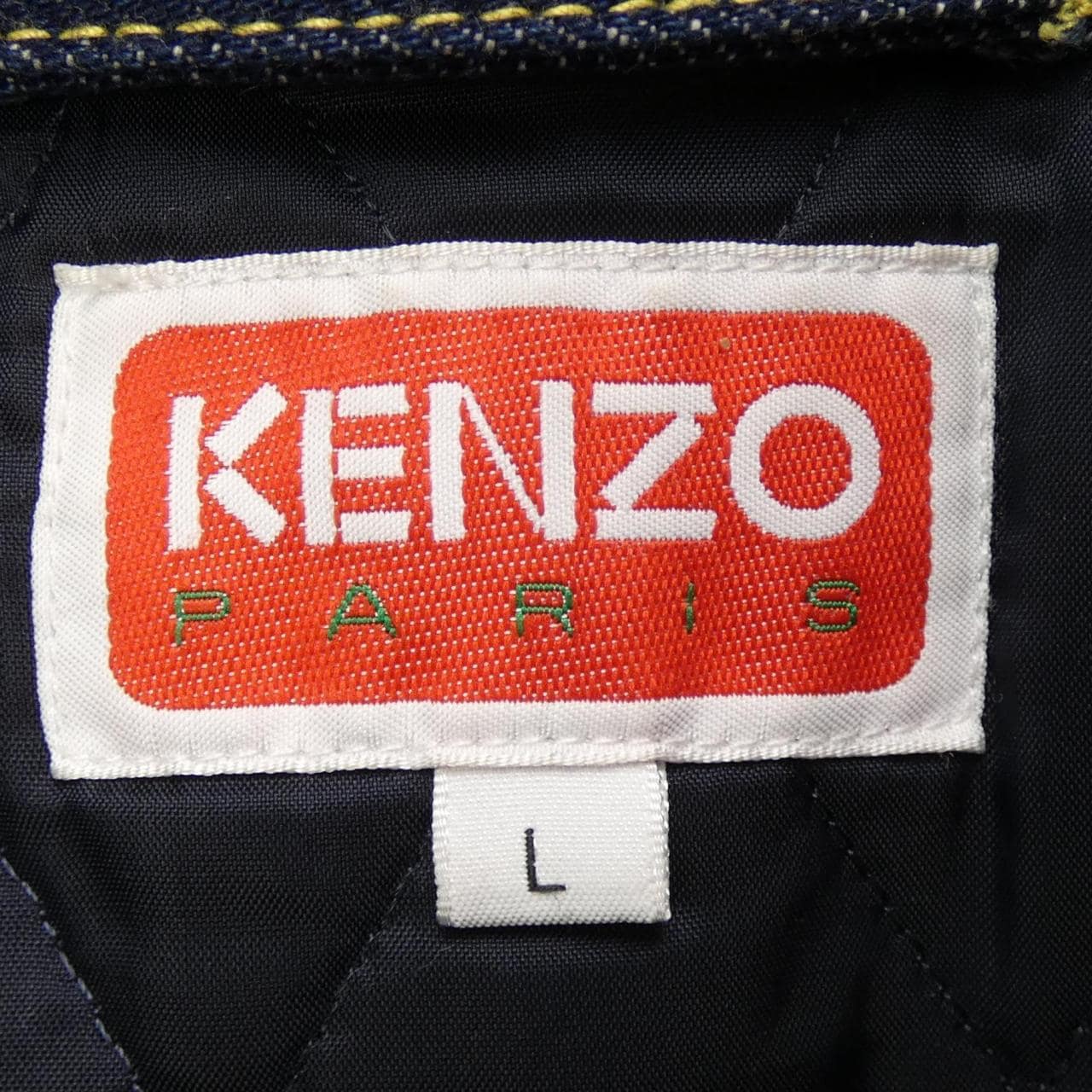 KENZO denim jacket