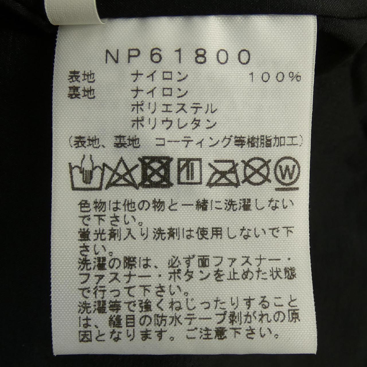 ザノースフェイス THE NORTH FACE ブルゾン
