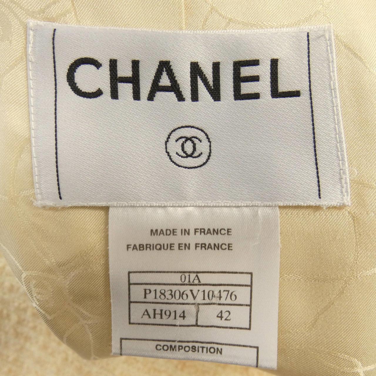 【ヴィンテージ】シャネル CHANEL P18306V10476 01A コート