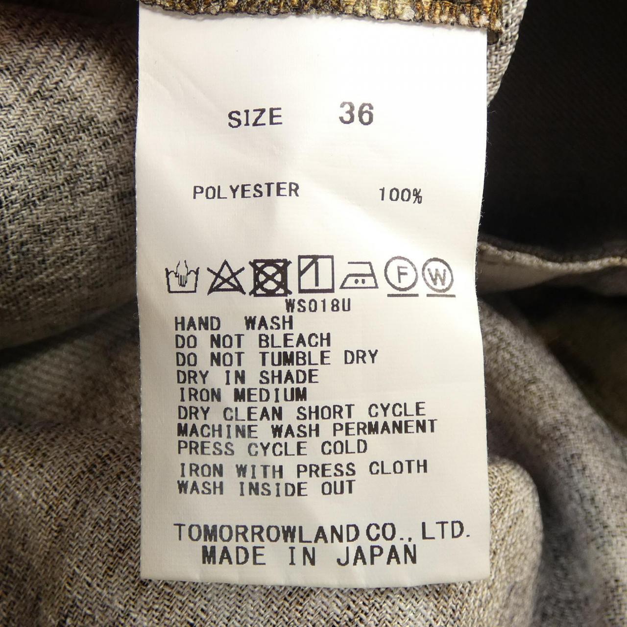 マカフィー MACPHEE パンツ