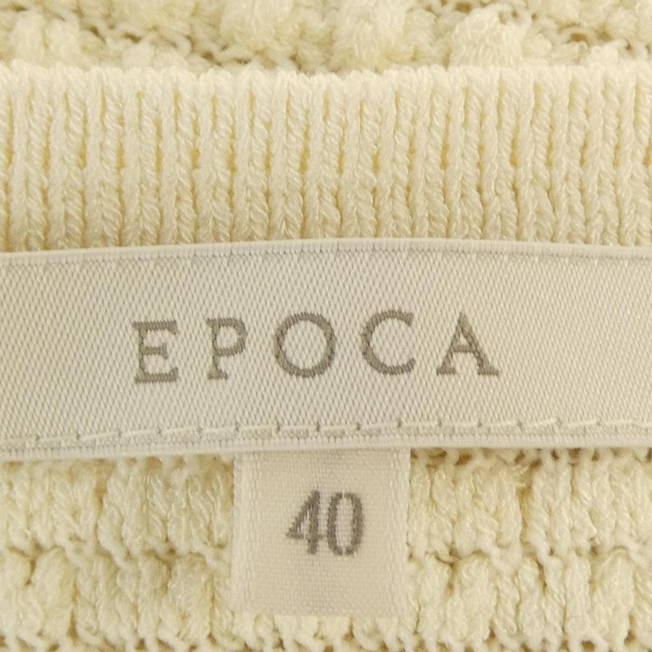 エポカ EPOCA カーディガン