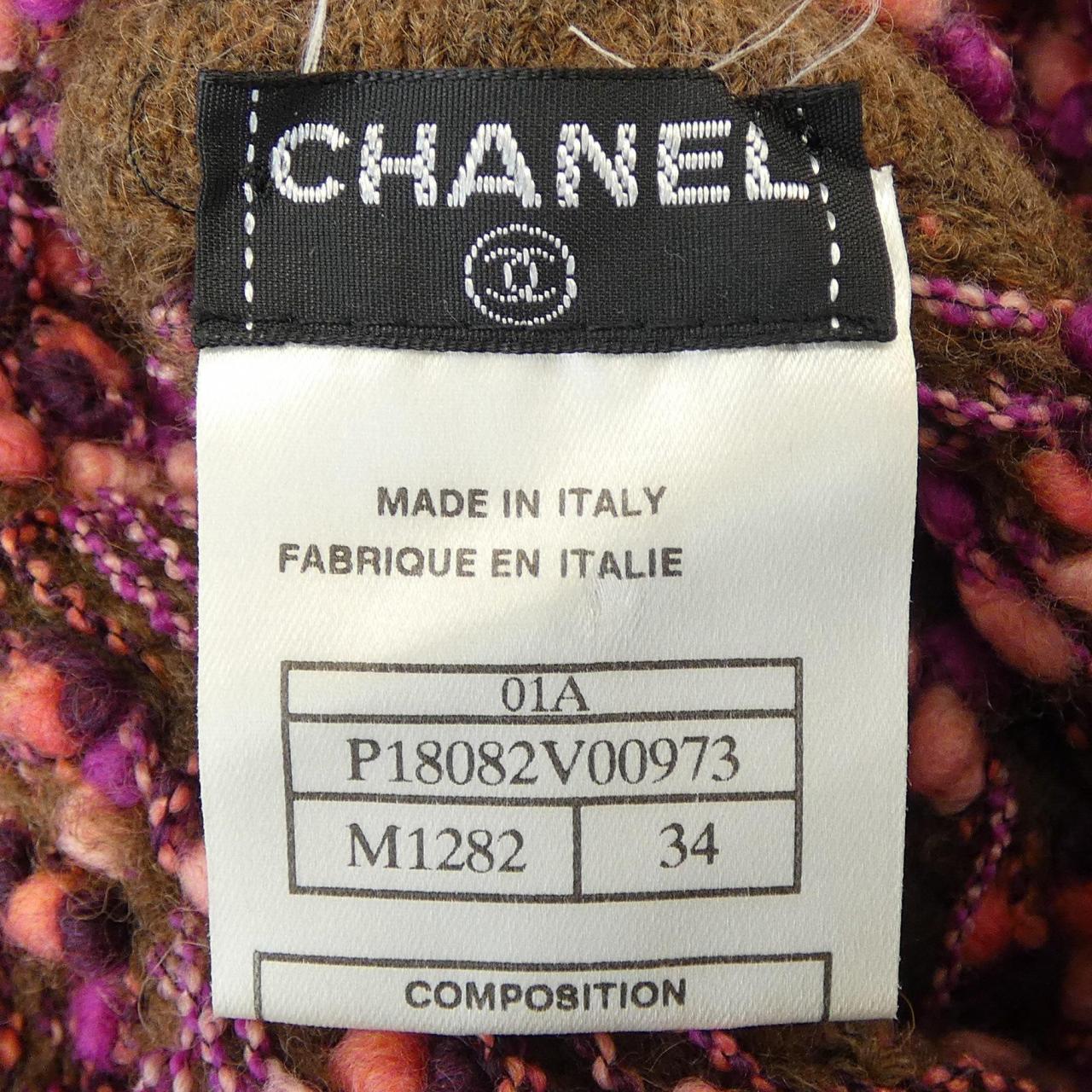 [vintage] CHANEL針織衫