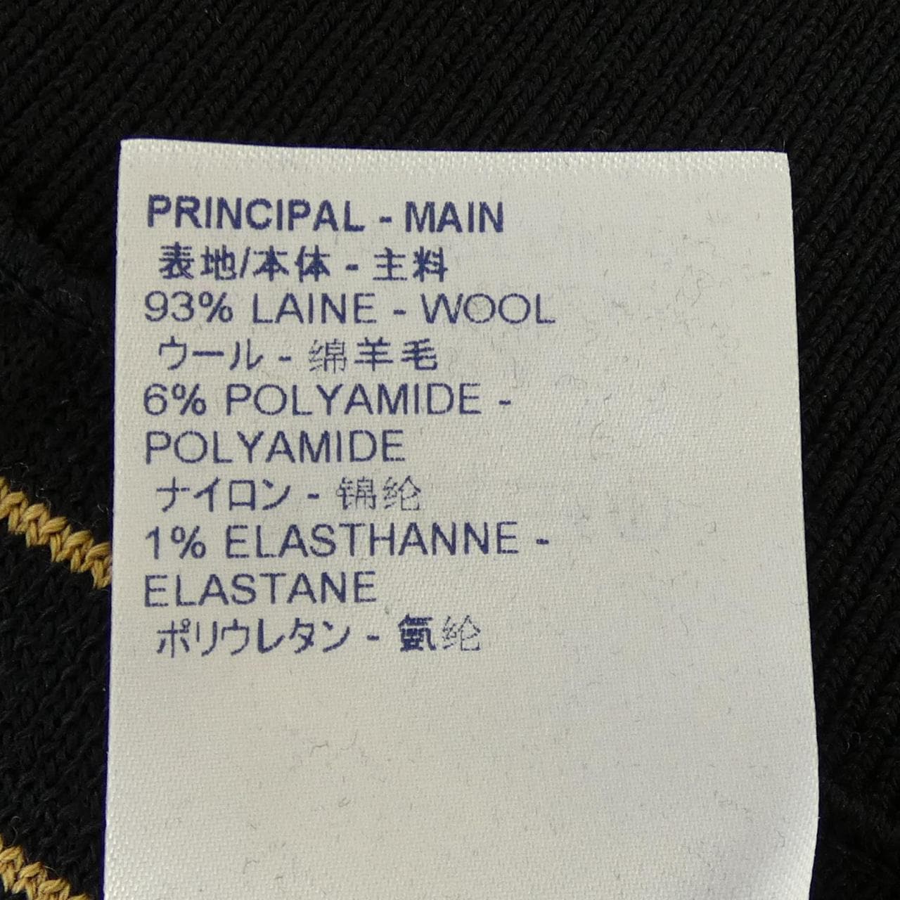 ルイヴィトン LOUIS VUITTON FJKD14XZT ワンピース
