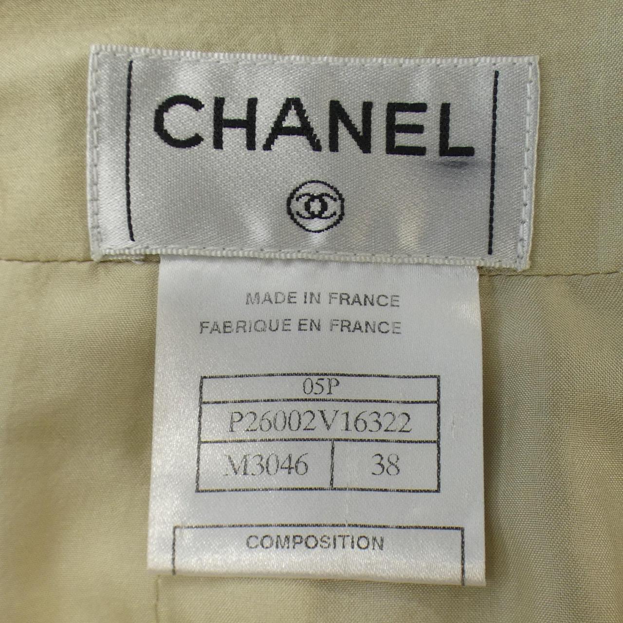 [vintage] CHANEL Skirt