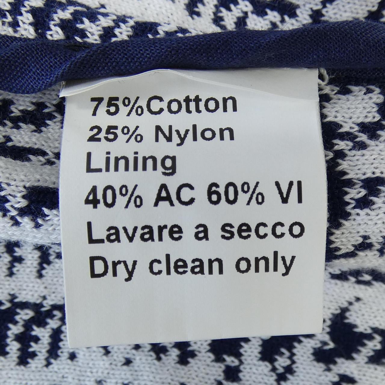 SUNHOUSE ジャケット