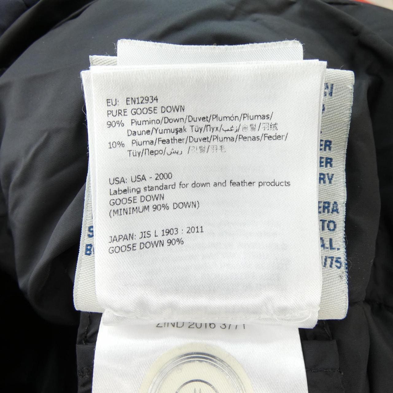 モンクレール MONCLER MOKAMAT ダウンコート