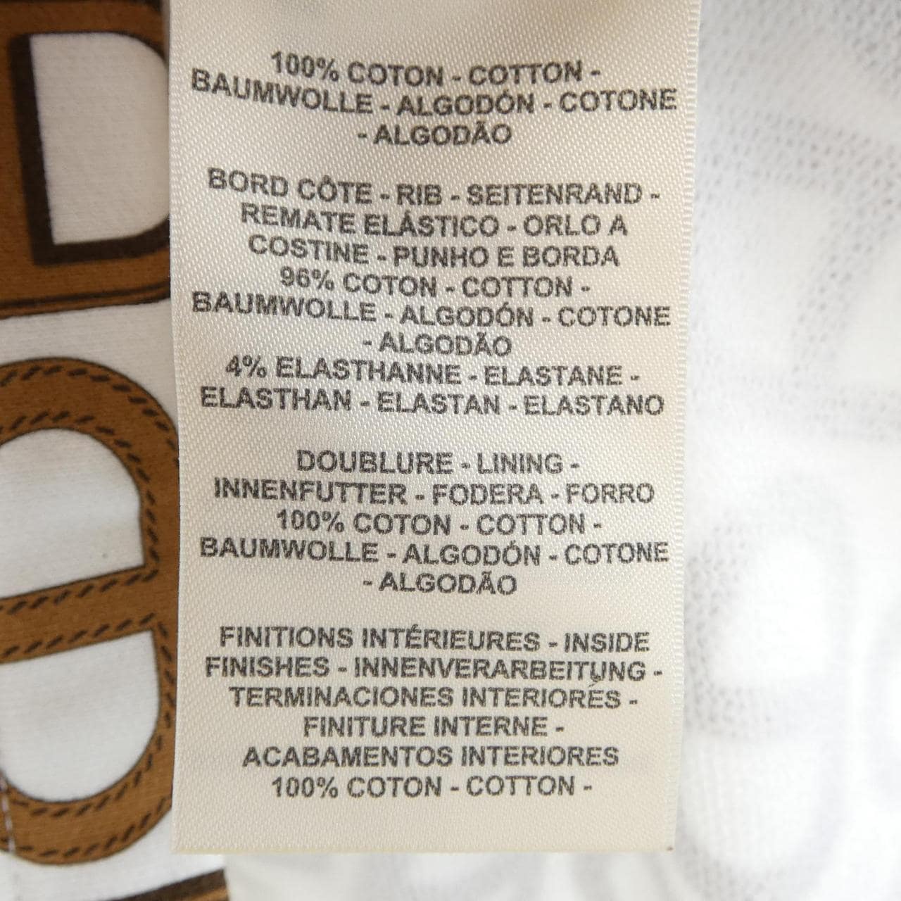 エルメス HERMES シェーヌダンクル 4E4617DD チュニック