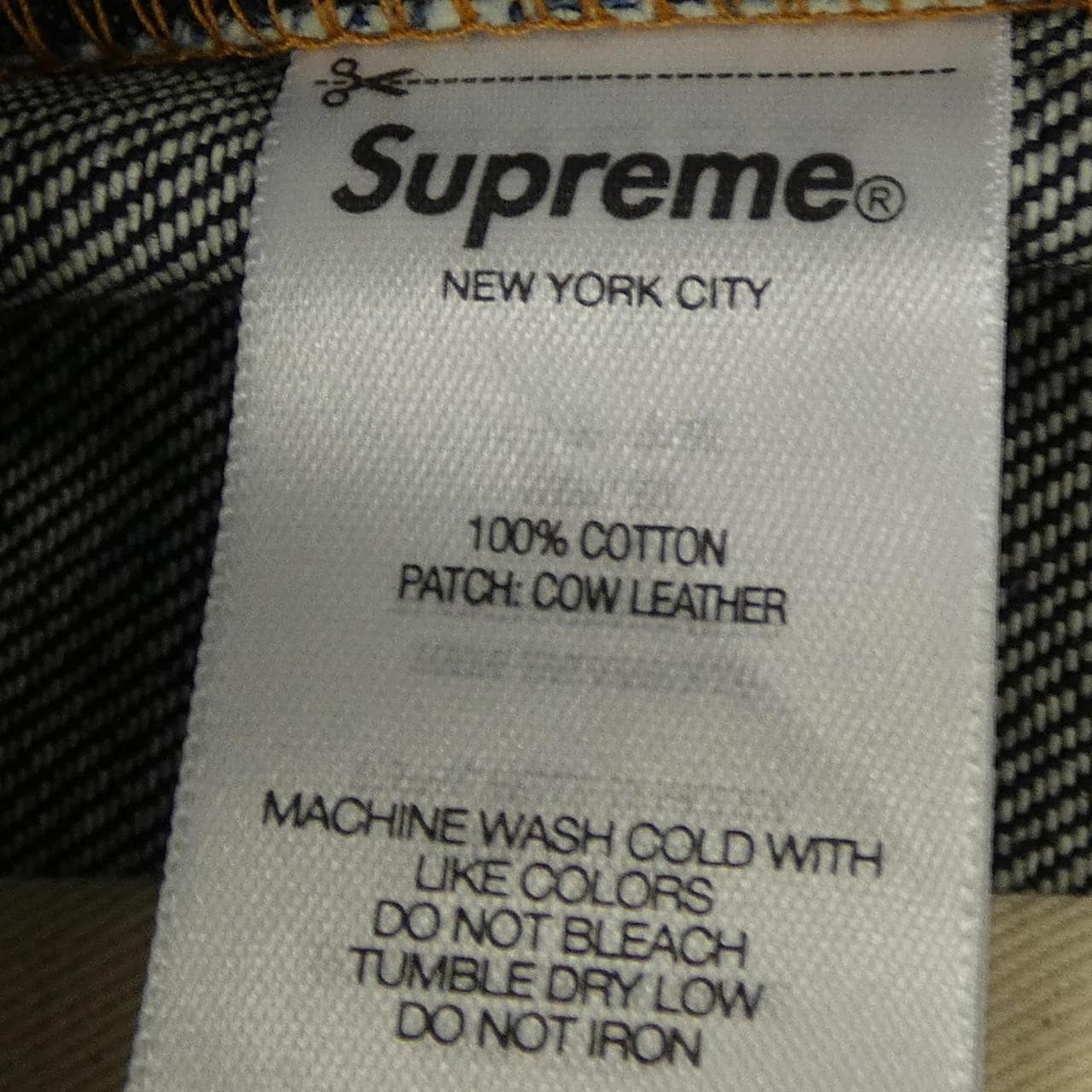 シュプリーム SUPREME Rigid Slim Jeans ジーンズ