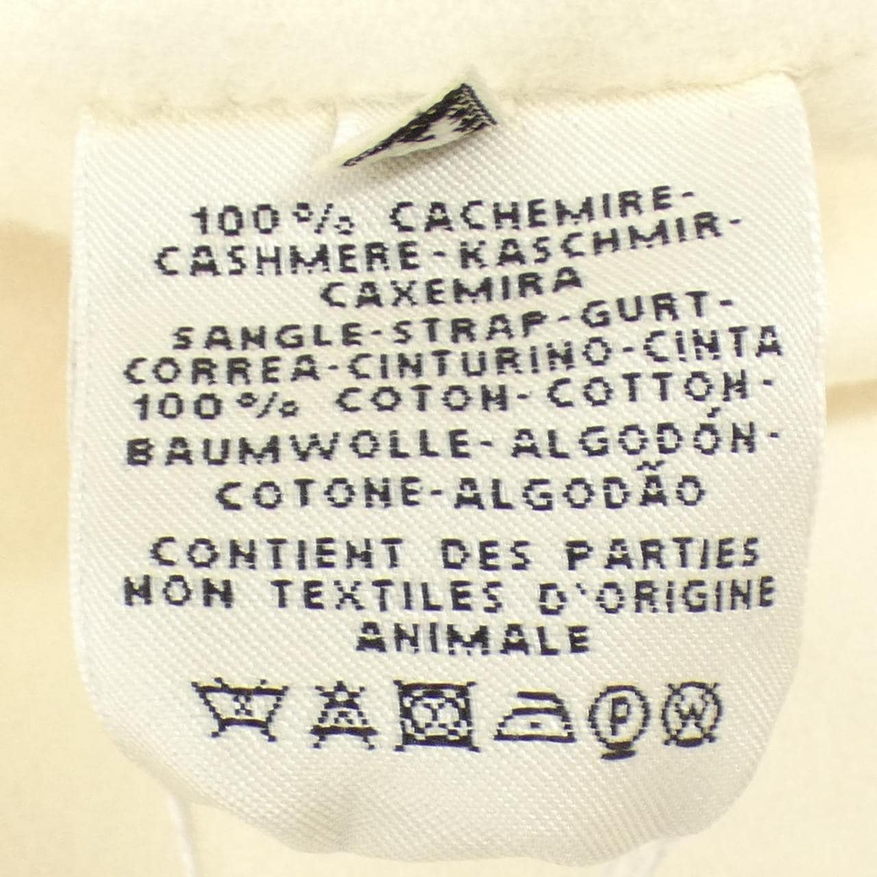 エルメス HERMES コート