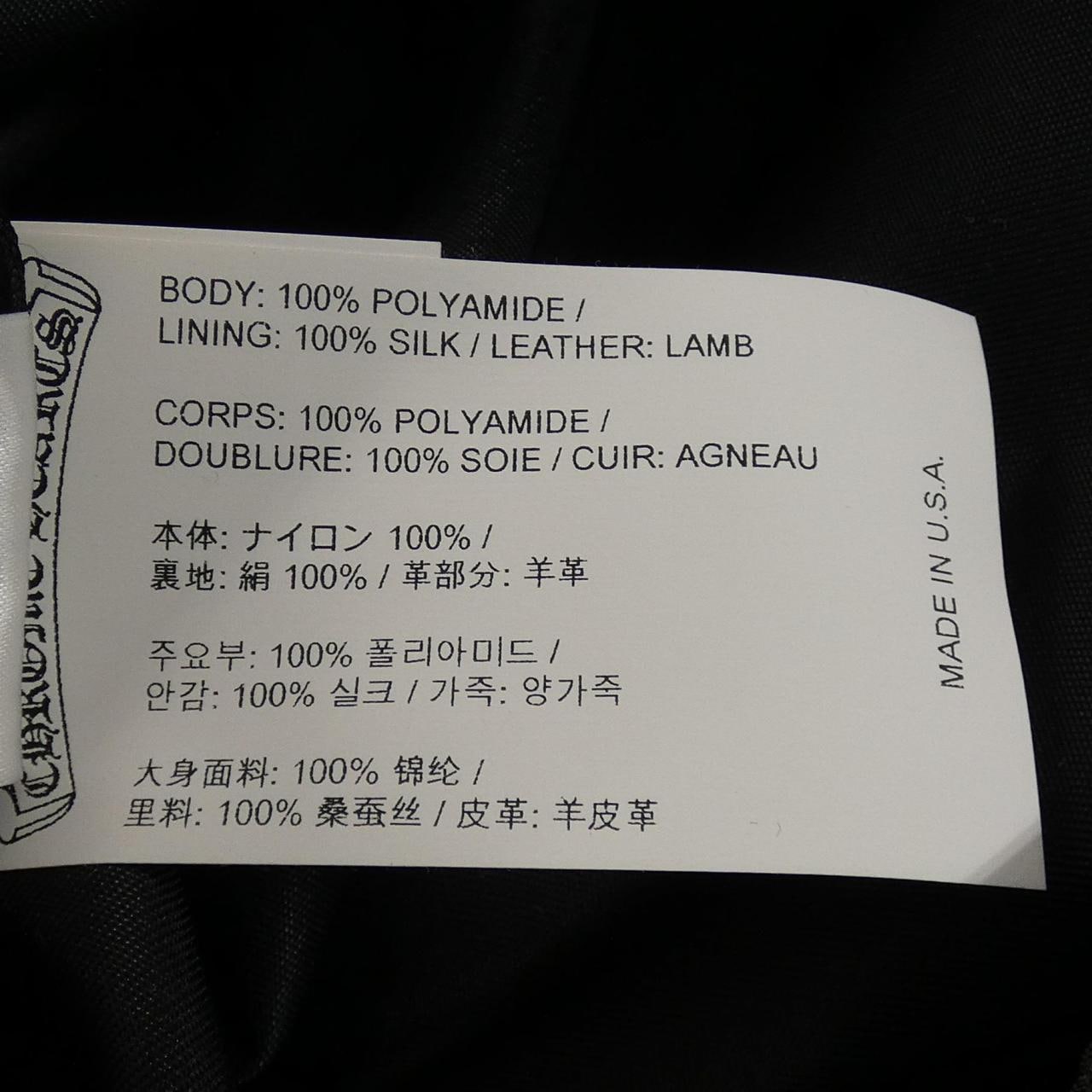 クロムハーツ CHROME HEARTS PUDDLES セメタリークロス CEMETERY CROSS 2225-304-6631 コート