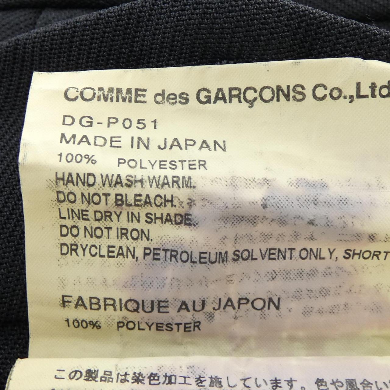 コムデギャルソンオムドゥ GARCONS HOMME DEUX ショートパンツ