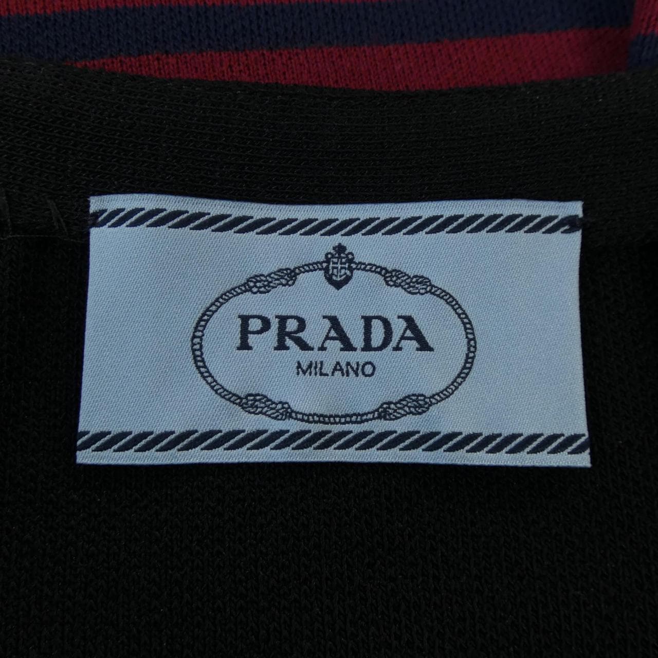 プラダ PRADA スカート