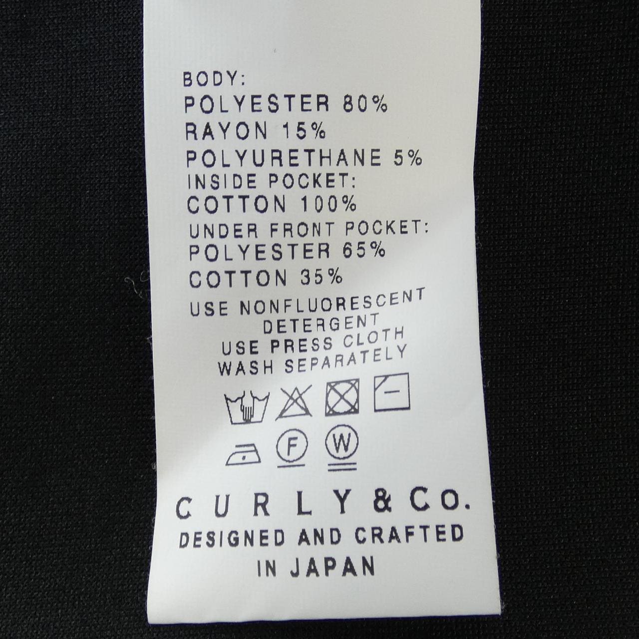 カーリー CURLY&CO ジャケット