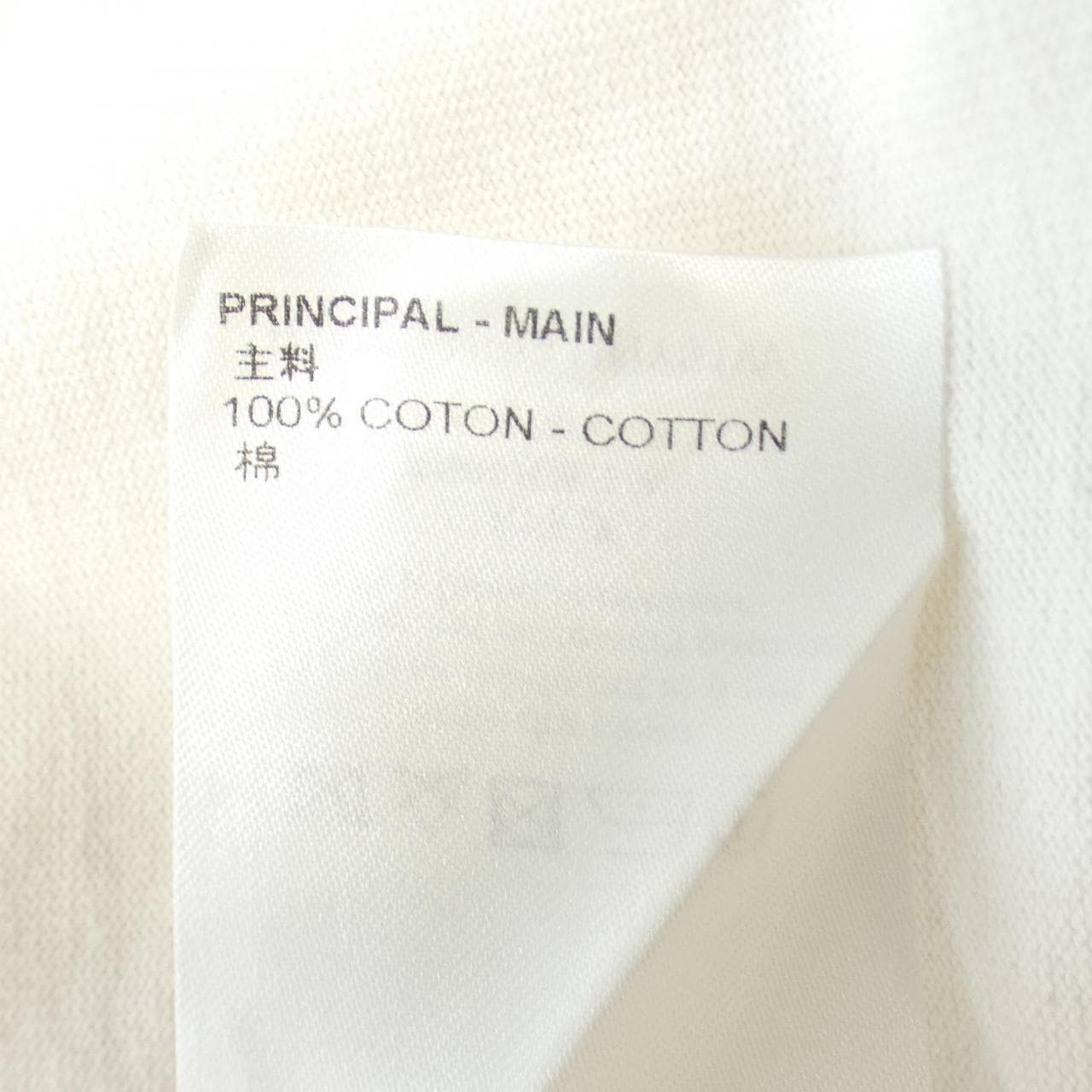 ルイヴィトン LOUIS VUITTON Tシャツ