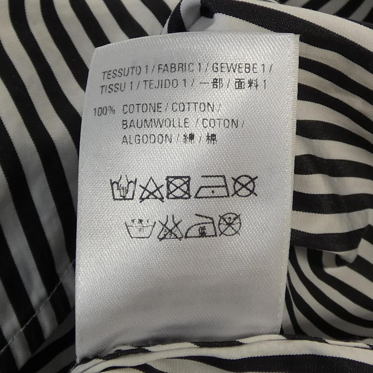 バレンシアガ BALENCIAGA 520497 TDM09 シャツ