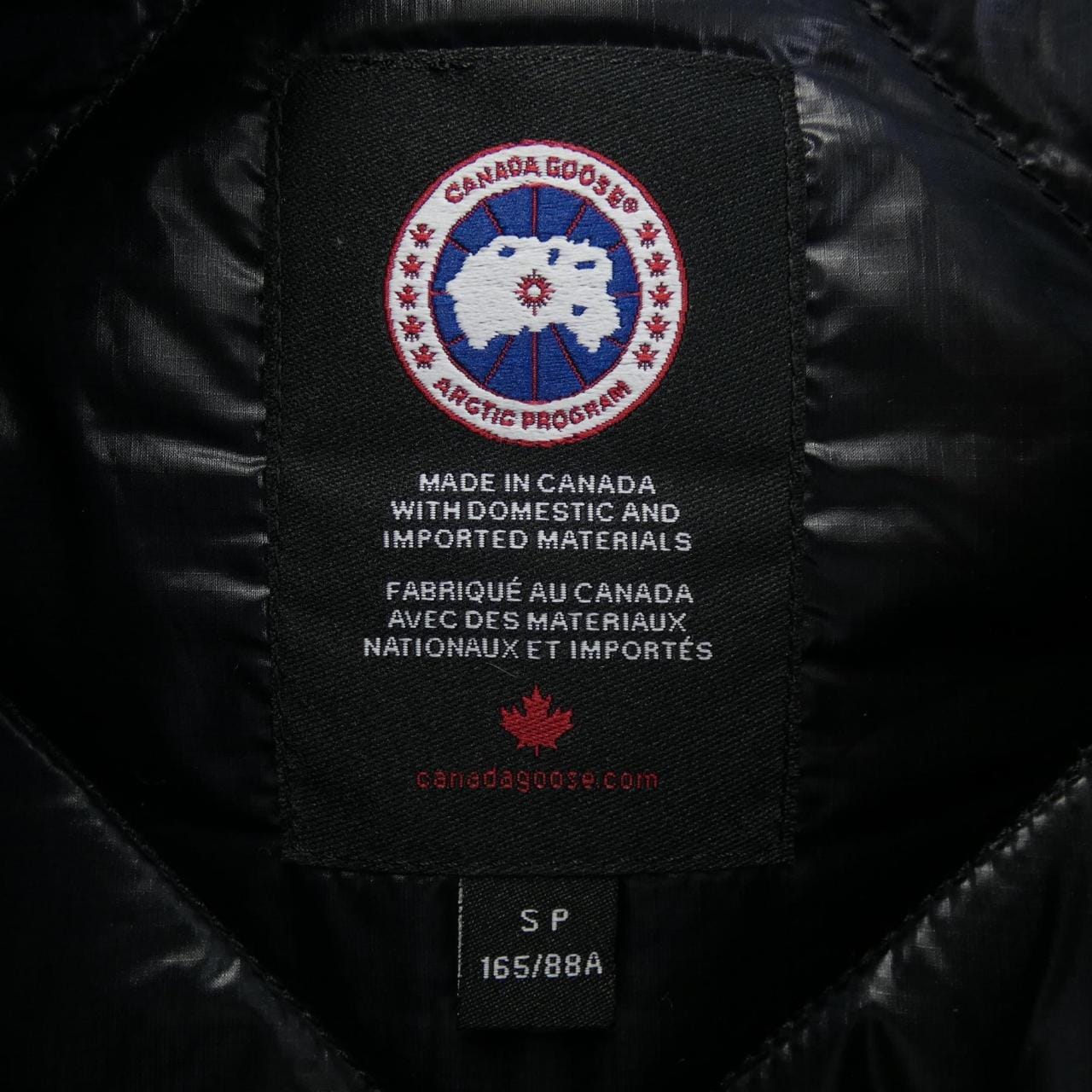 カナダグース CANADA GOOSE ダウンコート