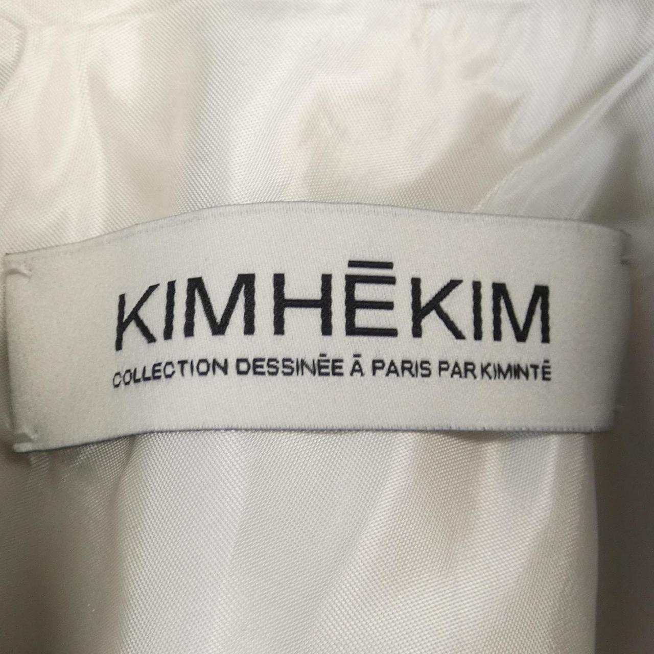 KIMHEKIM Jacket