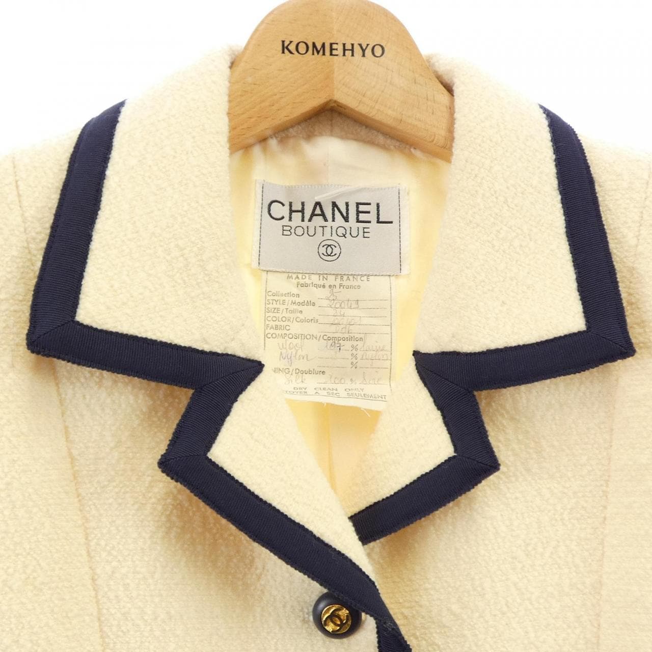 【ヴィンテージ】シャネル CHANEL 20049D06 スーツ