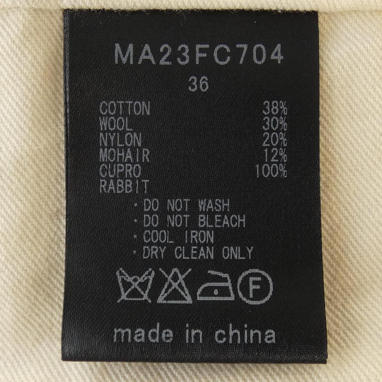 ミュベール MUVEIL コート