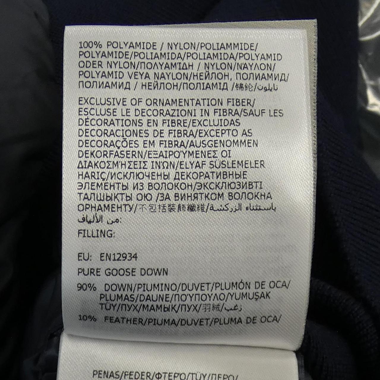 モンクレール MONCLER 20939B51000 ダウンジャケット