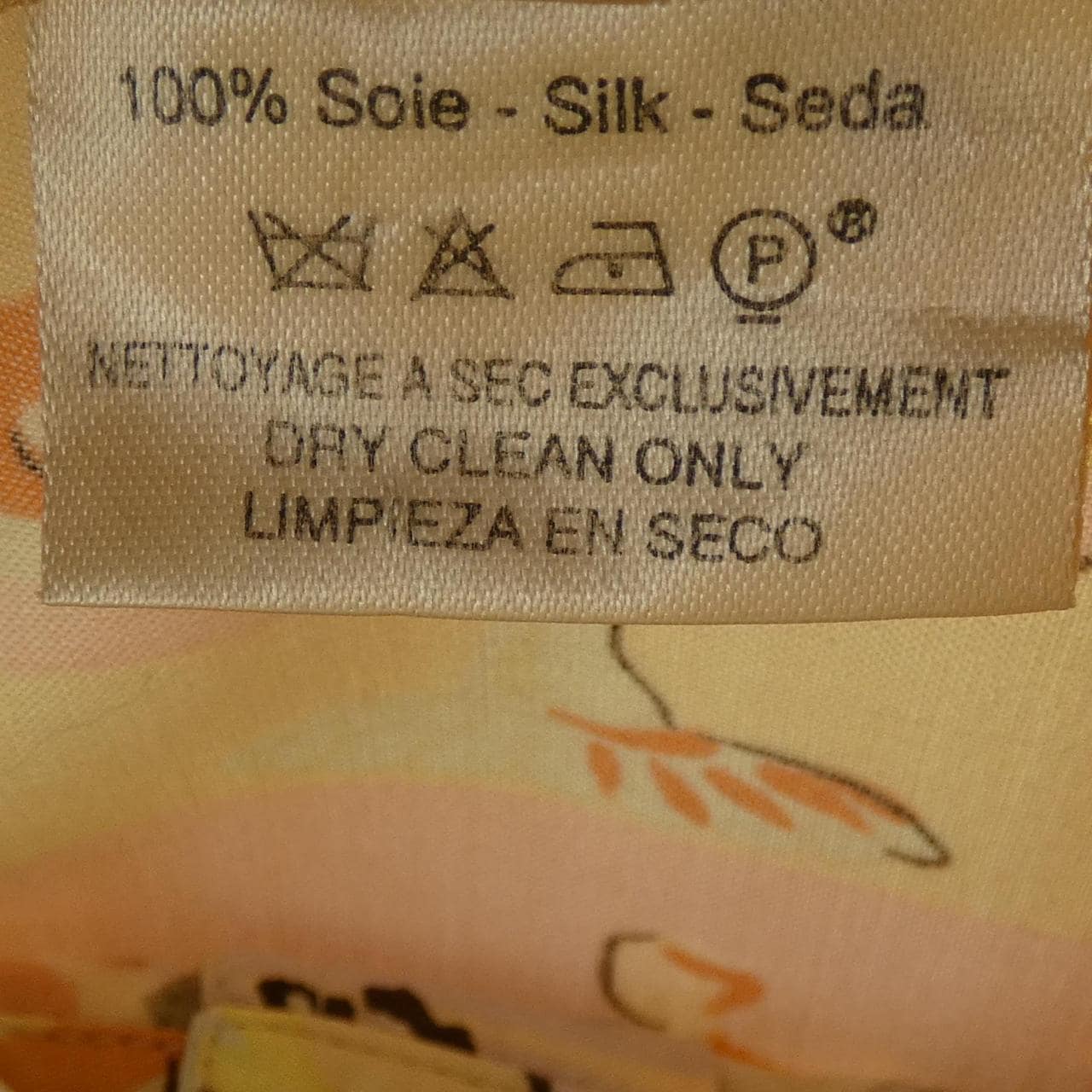 【ヴィンテージ】エルメス HERMES ツイルレーヌ シャツ