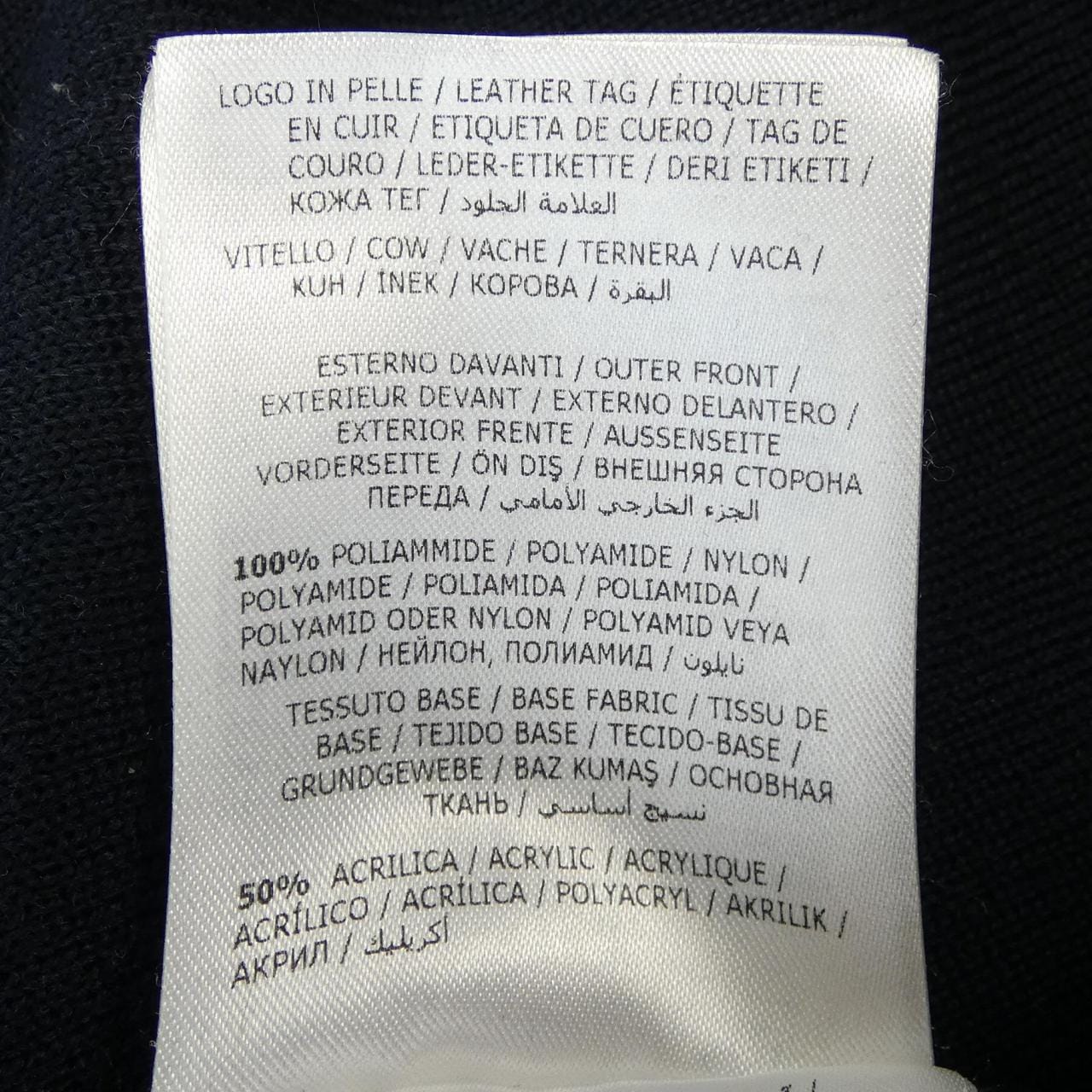 モンクレール MONCLER 20919404300 ブルゾン