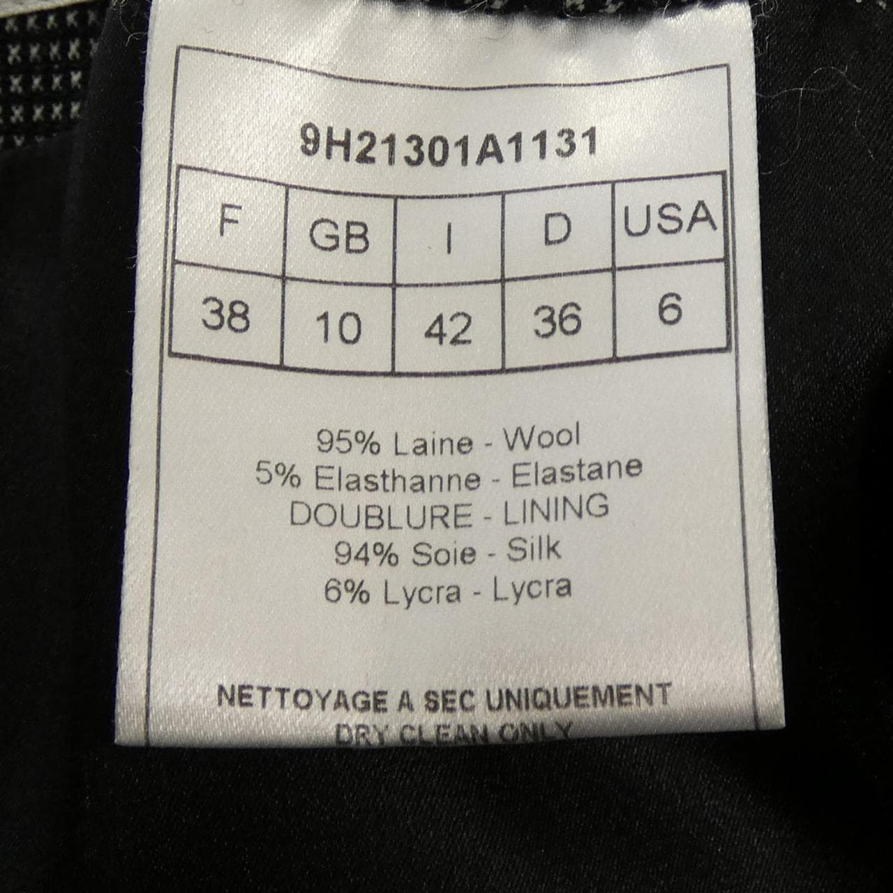 クリスチャンディオール CHRISTIAN DIOR 9H21301A1131 スカート