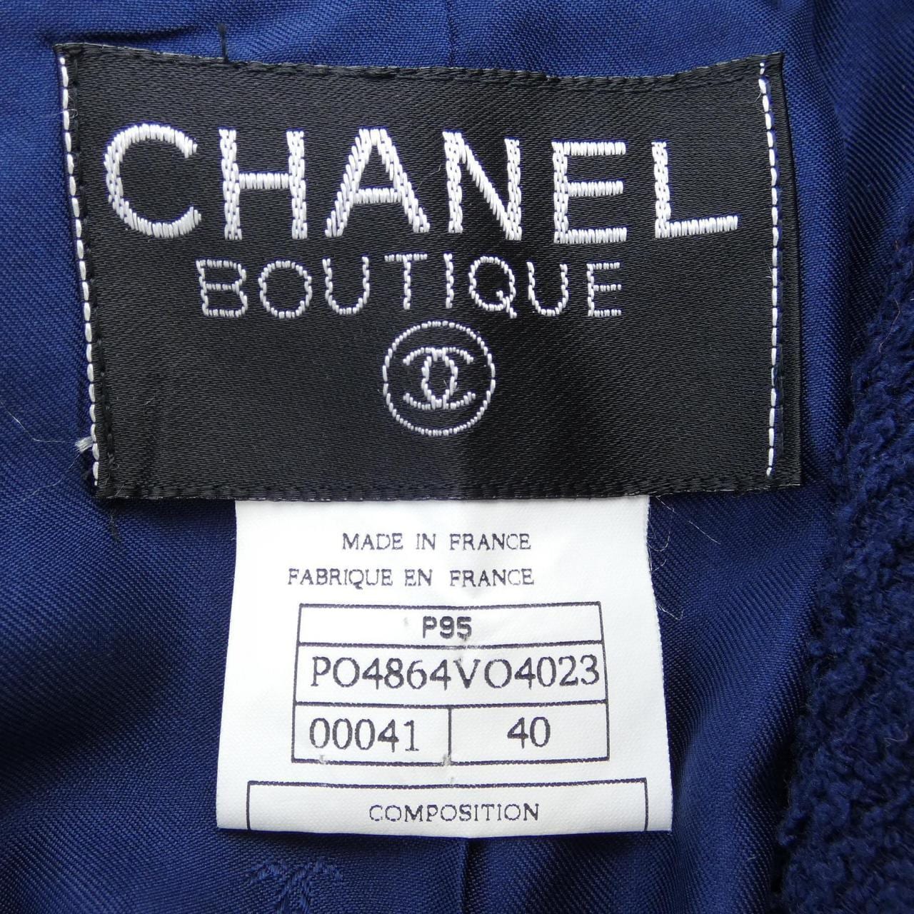 【ヴィンテージ】シャネル CHANEL ジャケット