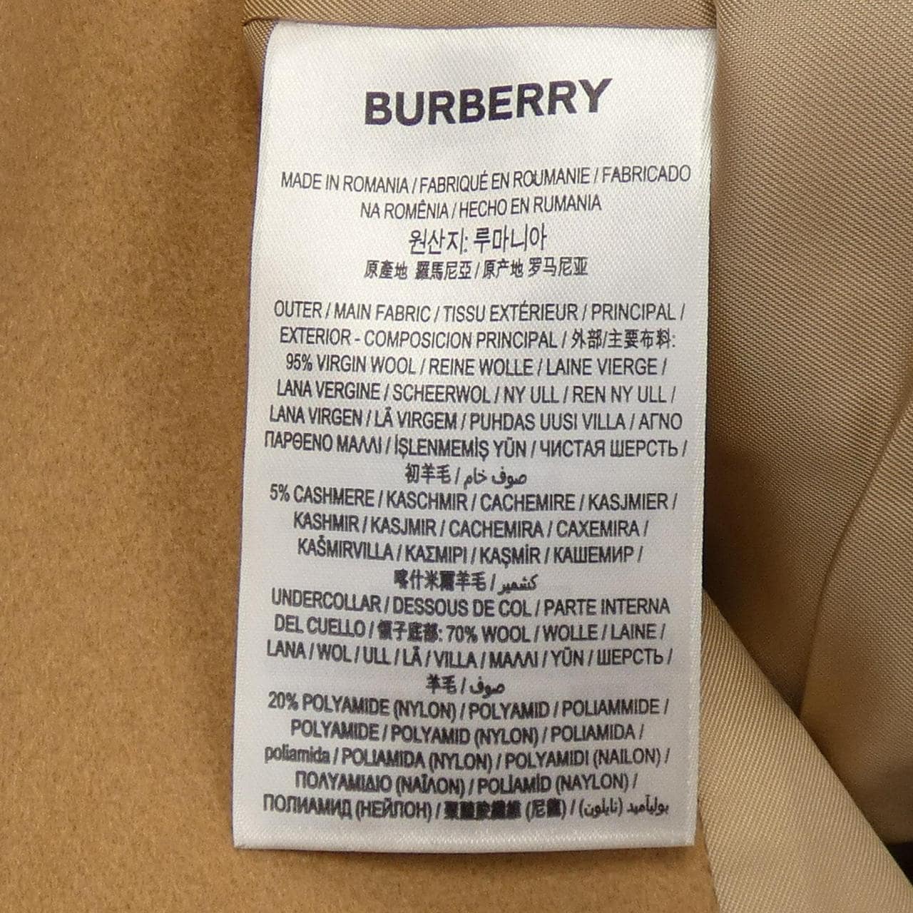 バーバリー BURBERRY コート
