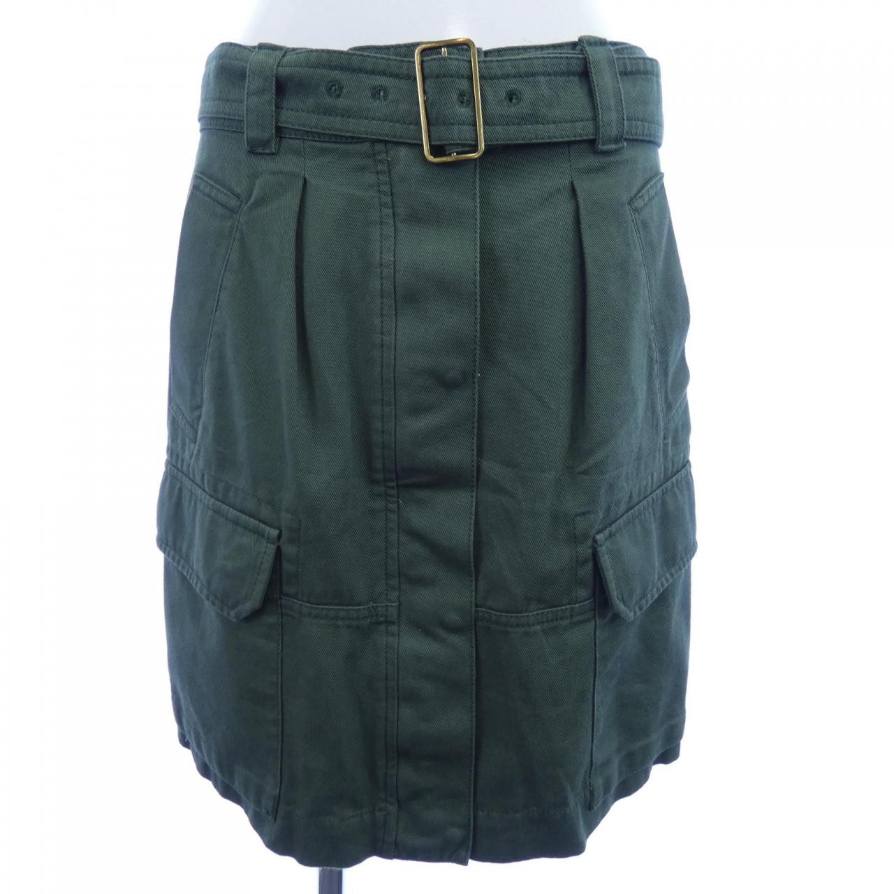 Max Mara weekend马克斯·玛拉周末半身裙