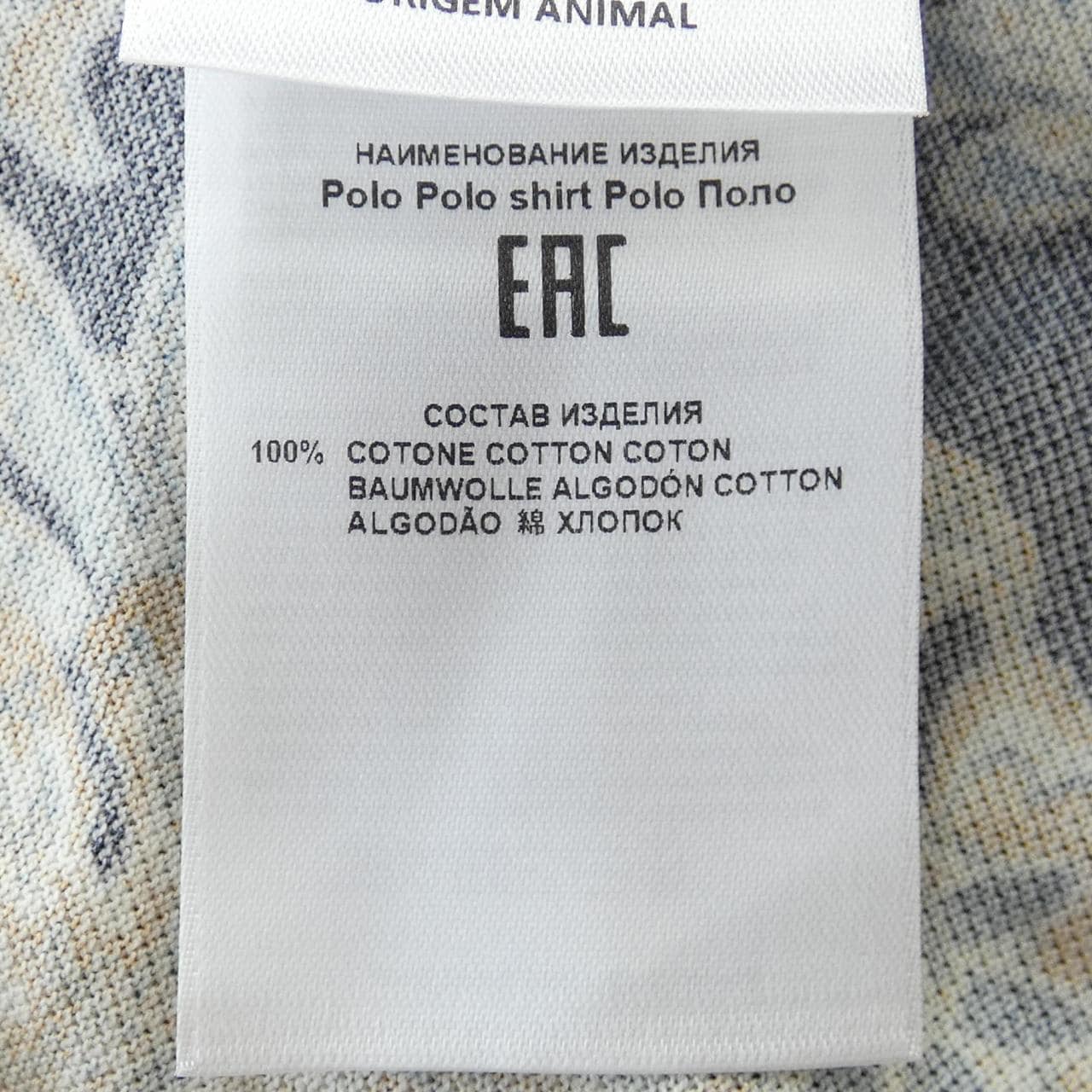 エトロ ETRO ポロシャツ