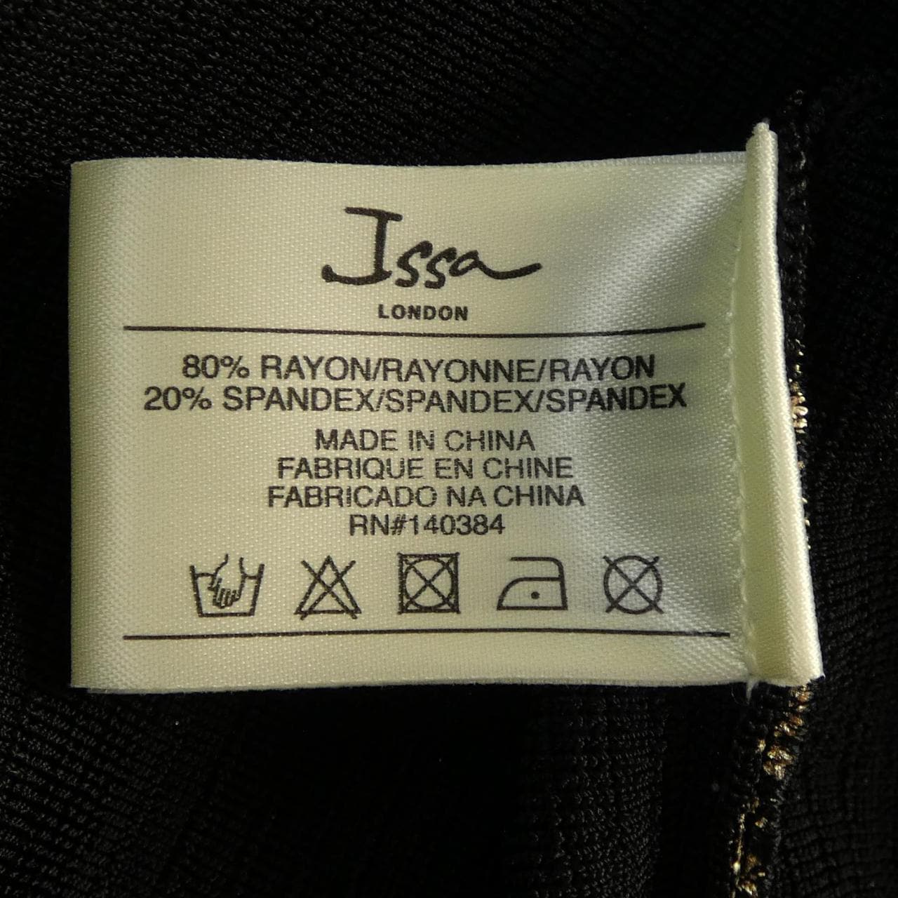 イッサロンドン ISSA LONDON ワンピース