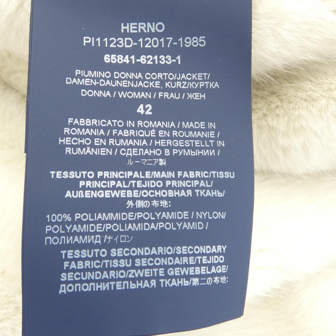 ヘルノ Herno PI1123D ダウンジャケット