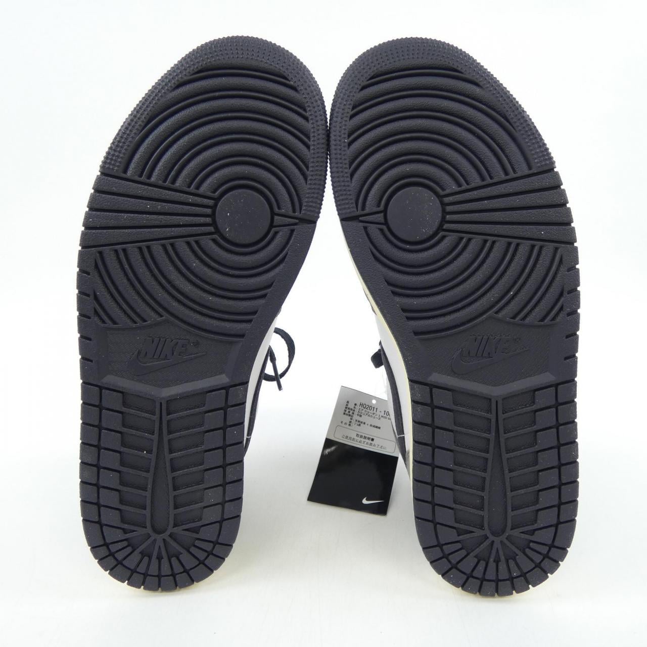 ナイキ ジョーダン NIKE JORDAN HQ2011-100 スニーカー