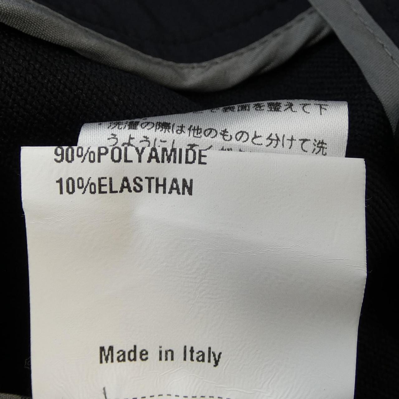 ジャブス GIAB'S パンツ