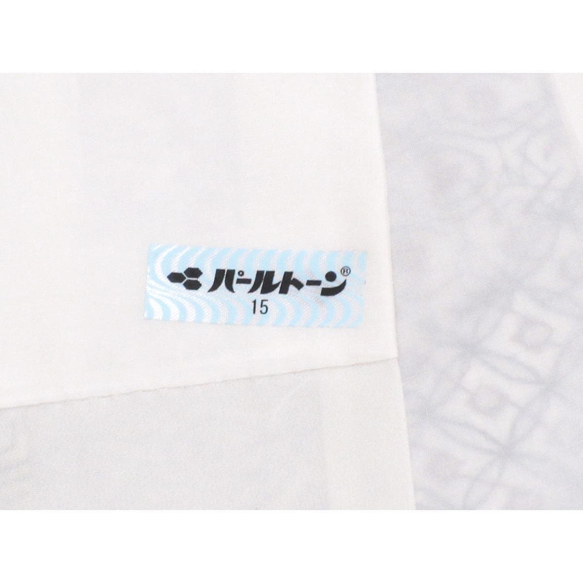 訪問着　紬織　刺繍加工　ボカシ染